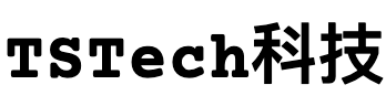 TSTech科技